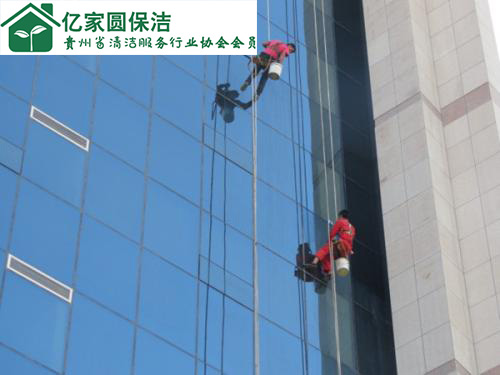 貴陽(yáng)專業(yè)外墻清洗 貴陽(yáng)專業(yè)外墻清洗