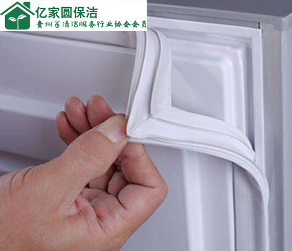 貴陽保潔服務(wù)公司 貴陽保潔服務(wù)公司
