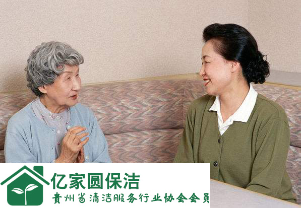 貴陽家政服務(wù) 貴陽家政服務(wù)