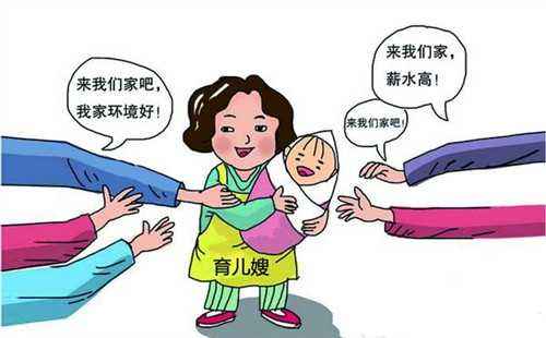 貴陽(yáng)家政服務(wù) 貴陽(yáng)家政服務(wù)